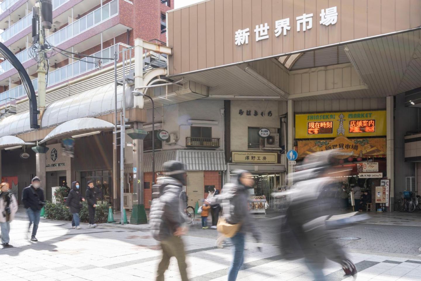 City Heim Fuyajo Osaka Exterior photo