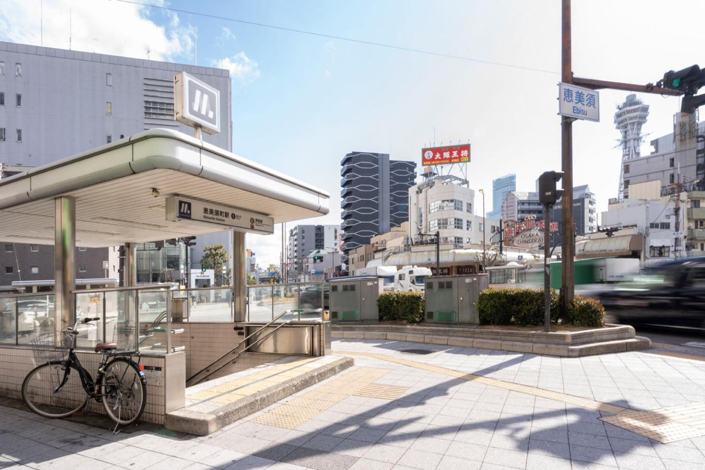 City Heim Fuyajo Osaka Exterior photo
