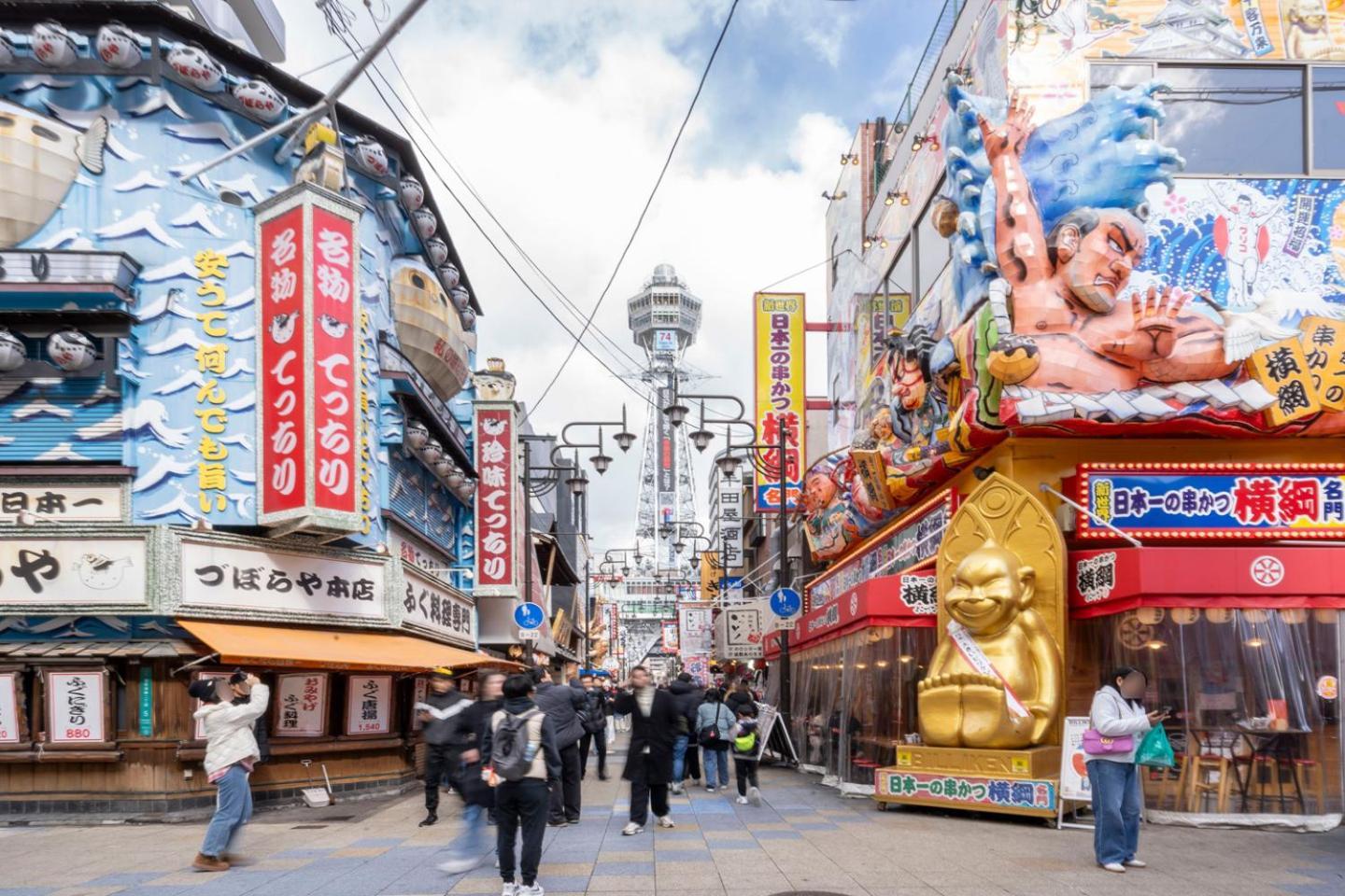 City Heim Fuyajo Osaka Exterior photo